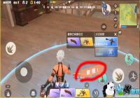 �µ��ȷ�ʥ����Ը���� �µ��ȷ�ʥ����ô����