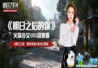 ΰ¾곪֮ʲô ֮ΰ¾˭