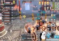 ����������ô������� �������������繥����