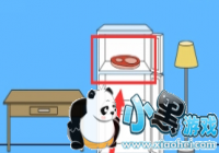 �ֻ����������˵�11����ô�� �ֻ����������˵�11�ع���