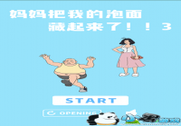 ������ҵ������������3���Դ�ȫ �𰸴�ȫ