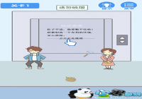 ���Ǳﲻס��1�ع��� ���Ǳﲻס��1����ô��