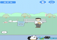 ���Ǳﲻס��16�ع��� ���Ǳﲻס��16����ô��