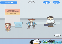 ���Ǳﲻס��9�ع��� ���Ǳﲻס��9����ô��