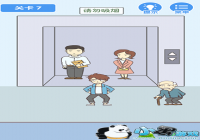 ���Ǳﲻס��7�ع��� ���Ǳﲻס��7����ô��