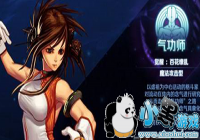 dnf��������ʦ�ӵ㼼�� dnf����������μӵ�