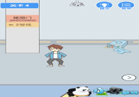 ���Ǳﲻס��4�ع��� ���Ǳﲻס��4����ô��