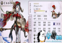 ��һ��������¶¶��ô�� ��һ��������¶¶�淨����