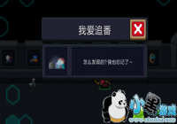 ԪʿҰ׷سɾôҰ׷سɾ͹