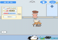 ���Ǳﲻס��12�ع��� ���Ǳﲻס��12����ô��