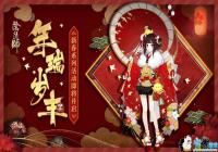 ����ʦ�Ҫ���300ѫ���ճ���ô��� ����ʦ300ѫ���ճ���ù���