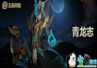 ������ҫ������ʲôʱ������ ������ҫ����������ʱ��