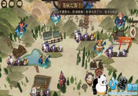 ����ʦ����֮��ƽ����ô�� ����ʦ����֮��ƽ����