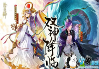 ����ʦ�����ʽ�񴫼�ϵͳ���� �����ʽ�񴫼�ϵͳ����