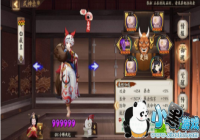 ����ʦ��ӣ¹������ô�� ����ʦ��ӣ¹���ٹ���