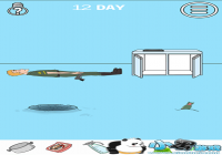 ������ҵ������������3��12�ع��� ��12����ô��