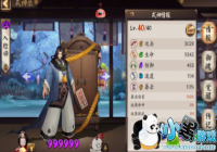 ����ʦ����ʦ����������ô���� ����ʦ����ʦ�������ݹ���