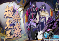 ����ʦɽ�綷����ôʹ�� ����ʦɽ�綷��ʹ�ù���