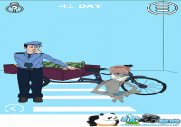 ������ҵ������������3��41�ع��� ��41����ô��