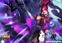 ������ҫS14������ô���� ������ҫS14������ս����