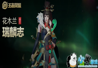 ������ҫ����־��ľ��Ƥ�����ٵ�ȯ ����־Ƥ������Ǯ