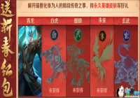 ������ҫ������������ƥ�乥�� ������ҫ��������ƥ��ʲôӢ��