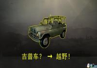 �̼�ս���ؾߴ�ȫ �̼�ս���ؾ߹��Խ���