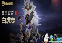 ������ҫ�׻�־��������Ƥ�����ٵ�ȯ �׻�־Ƥ������Ǯ