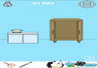 ������ҵ������������3��49�ع��� ��49����ô��