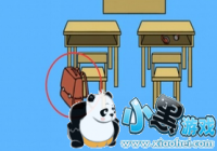 �ӿδ���ս��6����ô�� �ӿδ���ս��6��ͨ�ع���