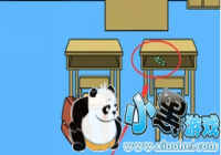 �ӿδ���ս��4����ô�� �ӿδ���ս��4��ͨ�ع���