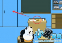 �ӿδ���ս��1����ô�� �ӿδ���ս��1��ͨ�ع���