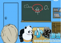 �ӿδ���ս��10����ô�� �ӿδ���ս��10��ͨ�ع���