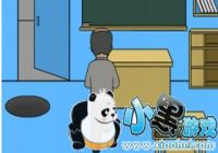 �ӿδ���ս��13����ô�� �ӿδ���ս��13��ͨ�ع���