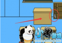 �ӿδ���ս��11����ô�� �ӿδ���ս��11��ͨ�ع���