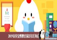 �ػ���ͯ��ȫ�ɳ���Ŀ��Ҫ����ķ��氲ȫ������������