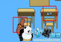 �ӿδ���ս��19����ô�� �ӿδ���ս��19��ͨ�ع���