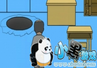 �ӿδ���ս��14����ô�� �ӿδ���ս��14��ͨ�ع���