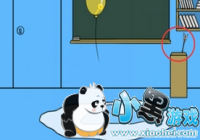 �ӿδ���ս��15����ô�� �ӿδ���ս��15��ͨ�ع���