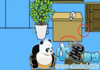 �ӿδ���ս��12����ô�� �ӿδ���ս��12��ͨ�ع���