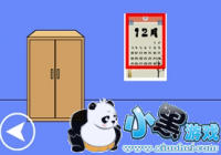 ˭�����ҵľջ���5����ô�� ˭�����ҵľջ���5�ع���