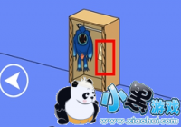 ˭�����ҵľջ���2����ô�� ˭�����ҵľջ���2�ع���