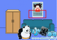 ˭�����ҵľջ���7����ô�� ˭�����ҵľջ���7�ع���