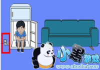 ˭�����ҵľջ���1����ô�� ˭�����ҵľջ���1�ع���