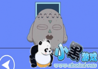 ˭�����ҵľջ���14����ô�� ˭�����ҵľջ���14�ع���