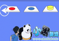 ˭�����ҵľջ���20����ô�� ˭�����ҵľջ���20�ع���