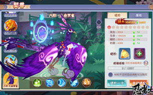 ƽ��ҹ��ƻ��������װ�������ߴ��Ҷ����׷�����