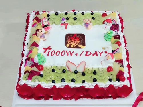 ��ҹ�˾���õ��ٷ��Ͽɣ����ܴ��������Ļ���