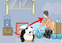 ����ر�2��4����ô�� ����ر�2��4�ع���