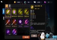 ޱޱ������ʿװ����ô���� ޱޱ������ʿװ������